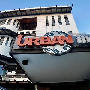 Urban Inn Iloilo